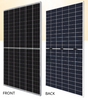 canadian solar TOPBiHiKu7 solar module 